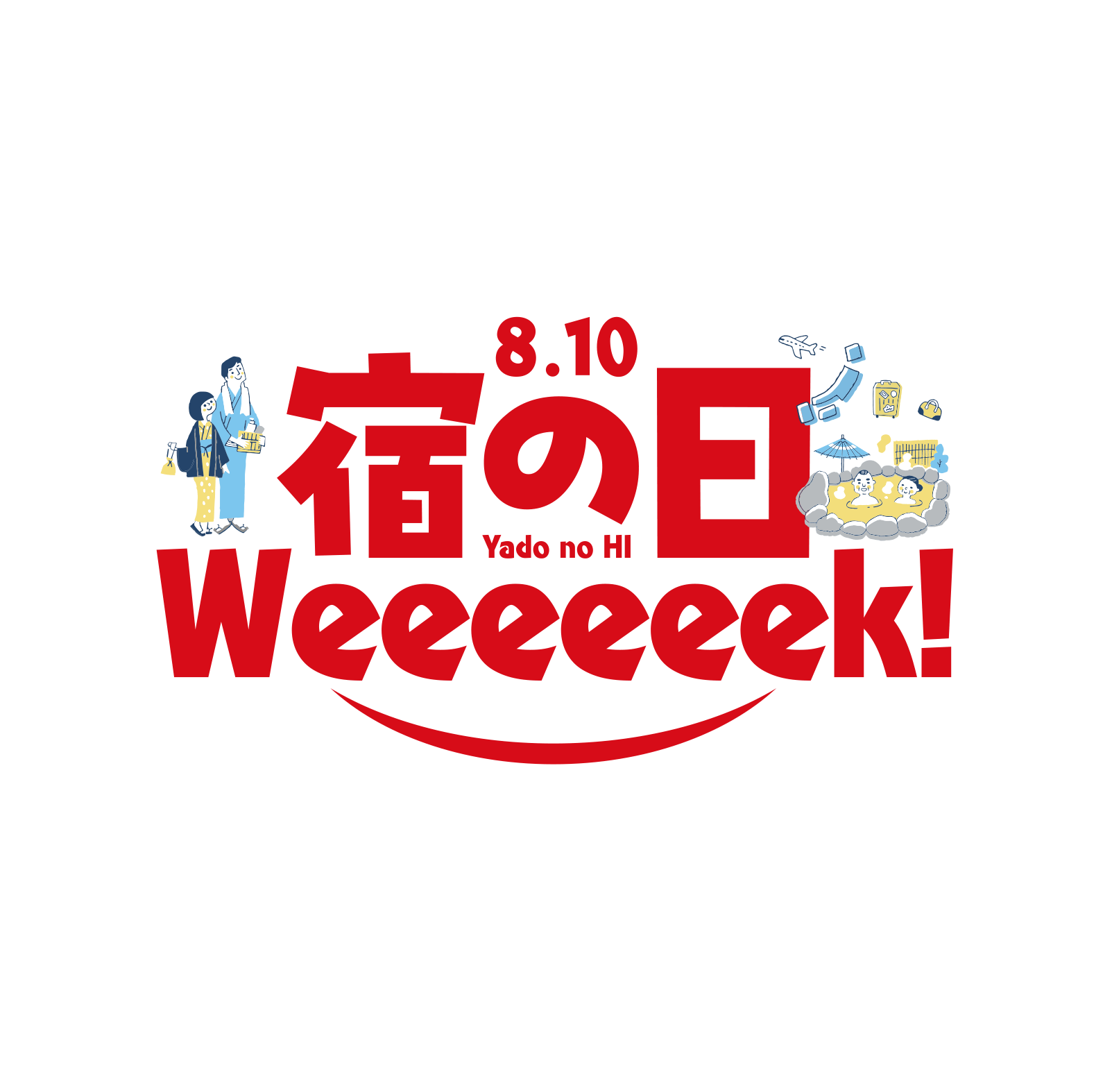 宿の日WEEK ロゴマークのプレビュー