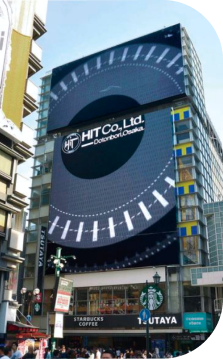大阪の街頭ビジョン